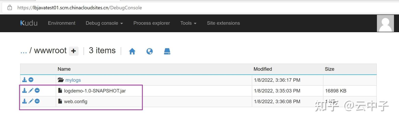 【azure 应用服务】一个 app service 同时部署运行两个及多个 java