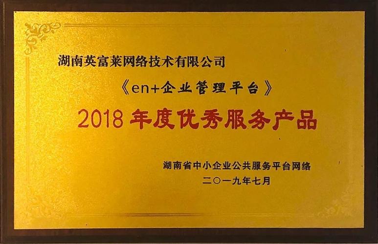 资源,云存储资源,云应用软件,云服务等以云端