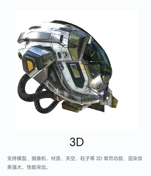 蚁工厂