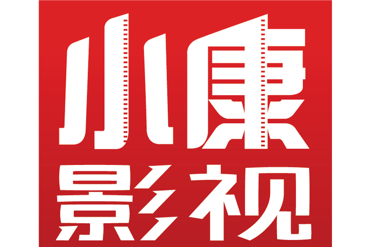 ;基础软件服务;应用软件服务